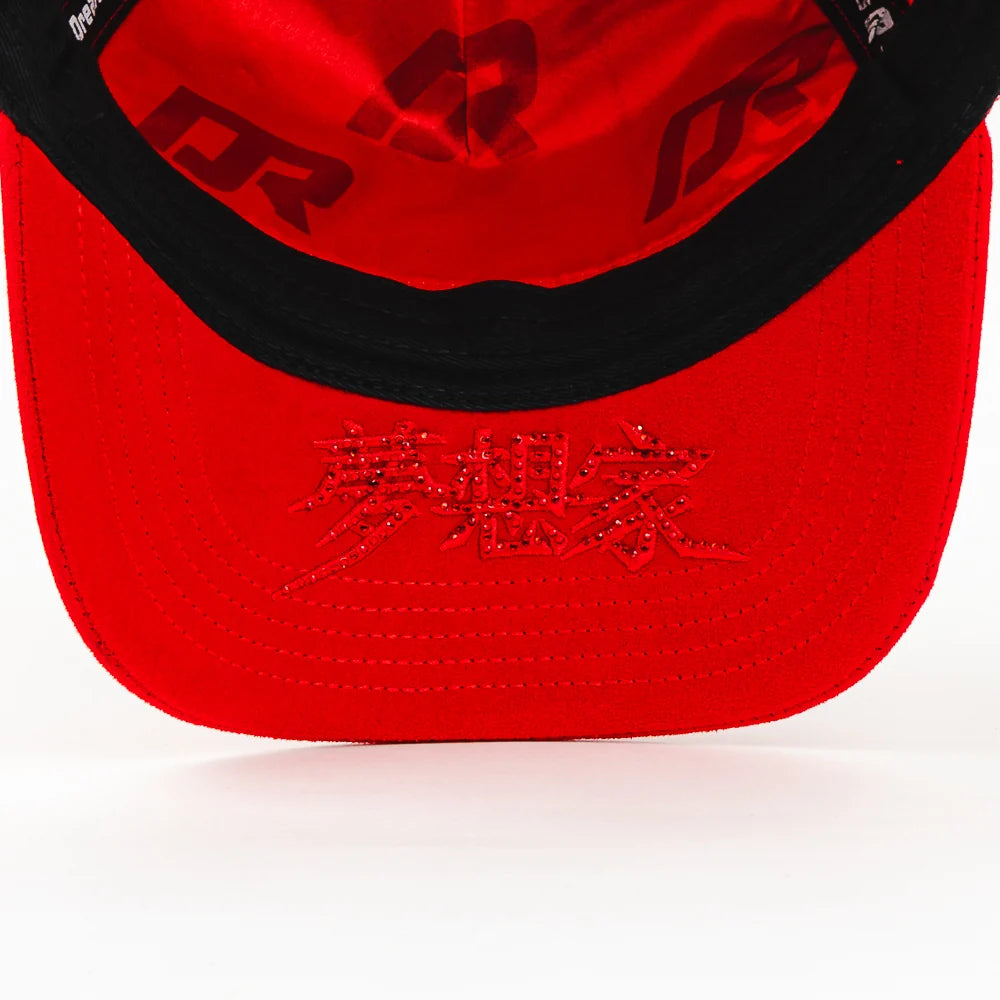 Dreamer Kanji Red