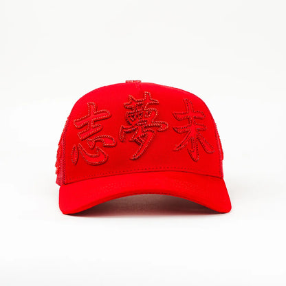 Dreamer Kanji Red