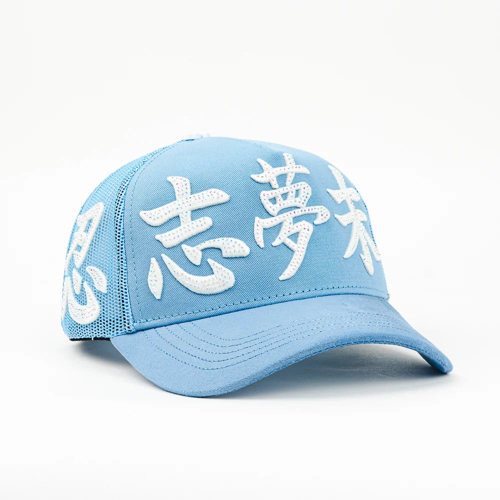 Dreamer Kanji Blue