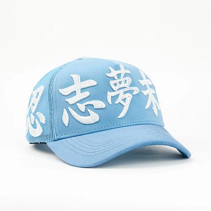 Dreamer Kanji Blue