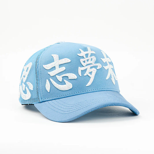 Dreamer Kanji Blue