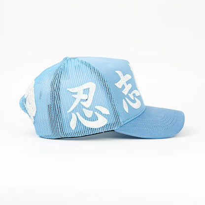Dreamer Kanji Blue
