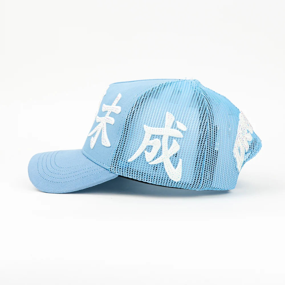 Dreamer Kanji Blue