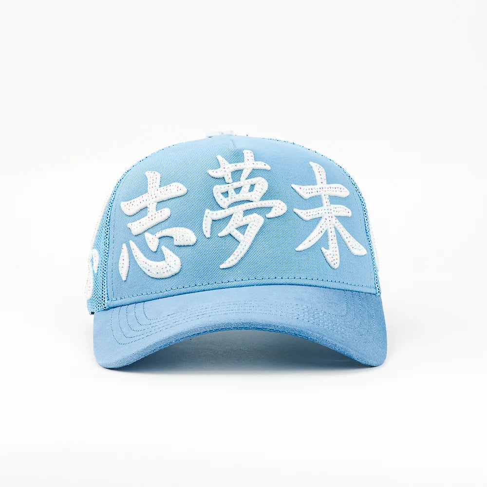 Dreamer Kanji Blue