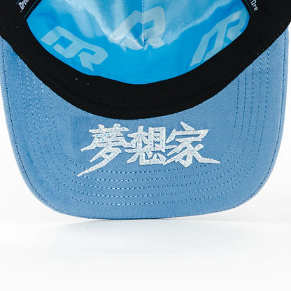 Dreamer Kanji Blue