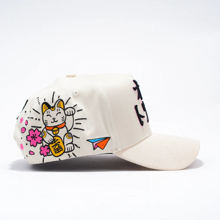 OFF TOP SAKURA BEIGE