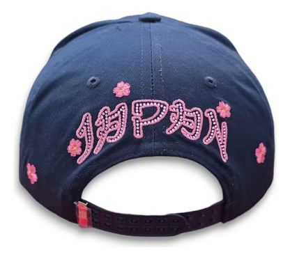 DMG Brand La Japan Kirby