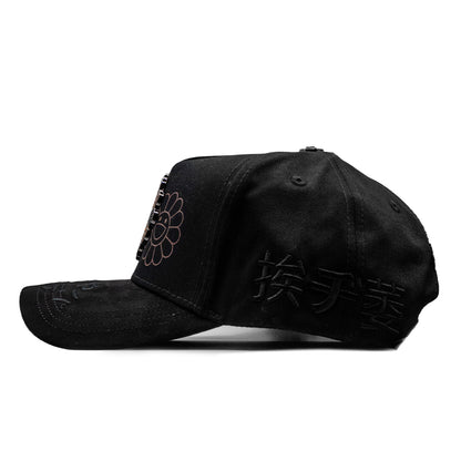 Ace Hats Murakami