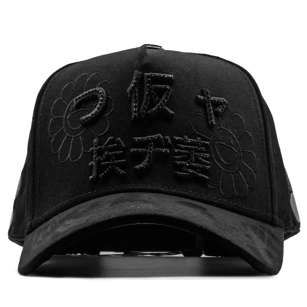 Ace Hats Murakami Money