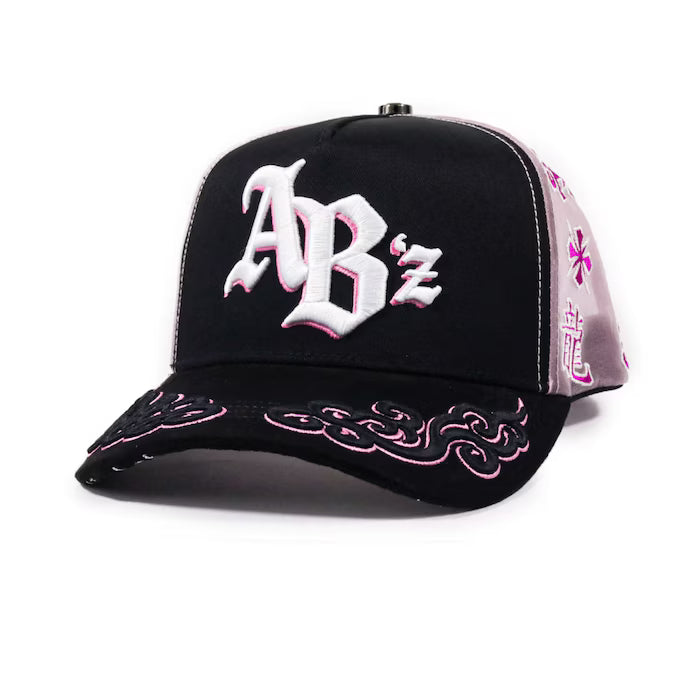 Baez x Shifu Rosa